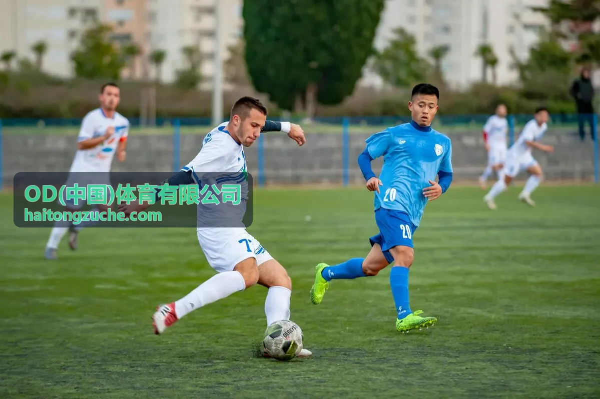 OD(中国)体育有限公司运动装备